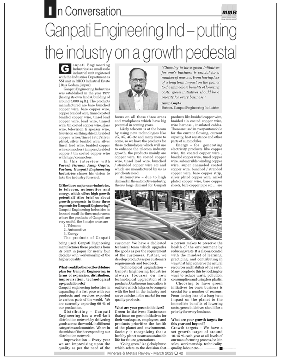 Ganpati Engineering Ind – Putting The Industry on a Growth Pedestal